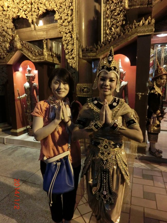 金きらきんなお姉さんとＴ２。