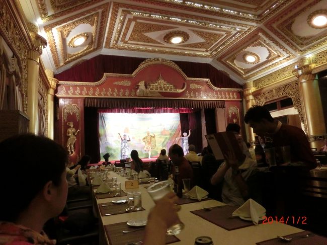 18:30<br />伝統舞踊が始まりました。<br />