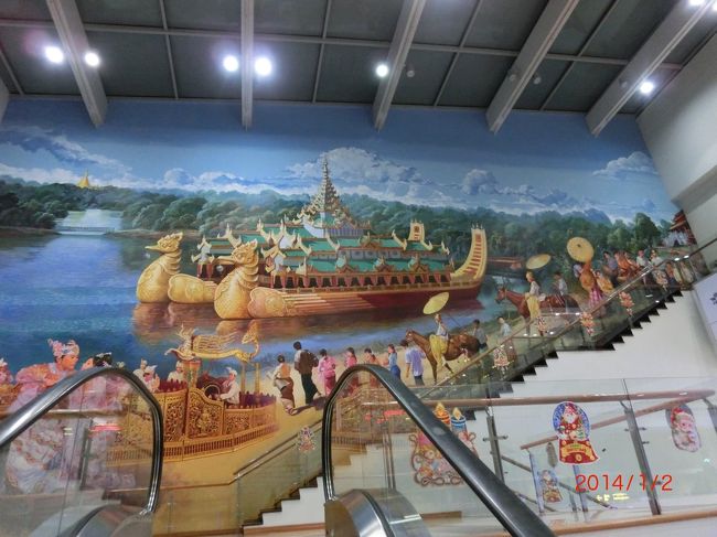 ミャンマーらしくていいね！