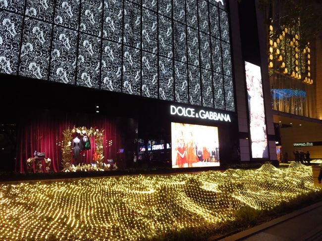 そしてこの日最後の目的地にやってきました。<br /><br />