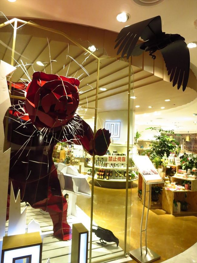 熊出没注意！！<br />