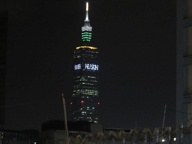 帰り、駅に向かう途中に撮影しました。