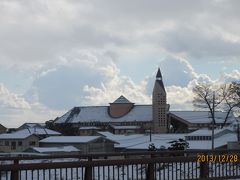 滋賀県立大学