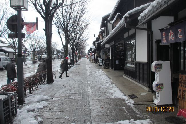 夢京橋キャッスルロード。食事やお土産屋さん等が並んでいます