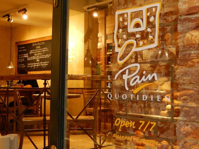 ふたたび、やってきました！