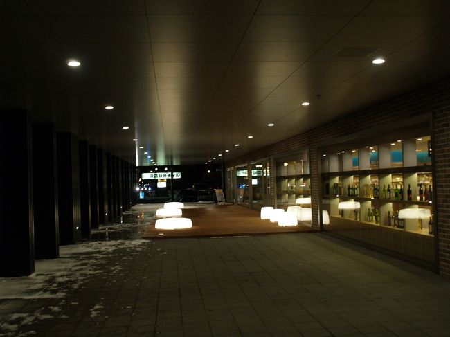 入口周辺のオブジェ