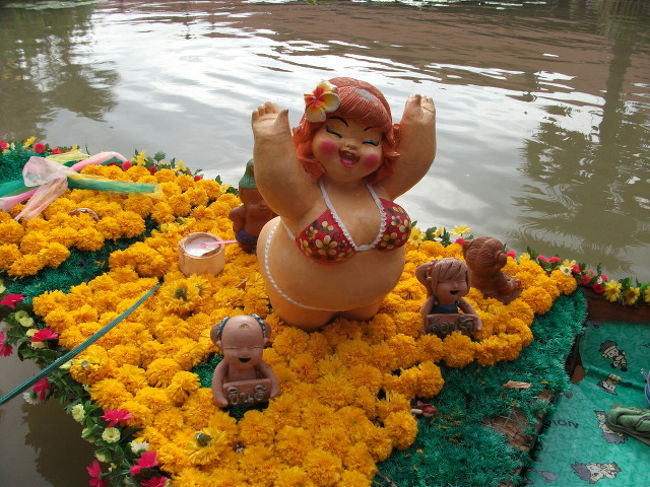 アユタヤ：アヨタヤ水上マーケット<br />(水上マーケットの写真は2010年10月撮影)<br />今回は友達がタイへ遊びに来たため、案内しました。