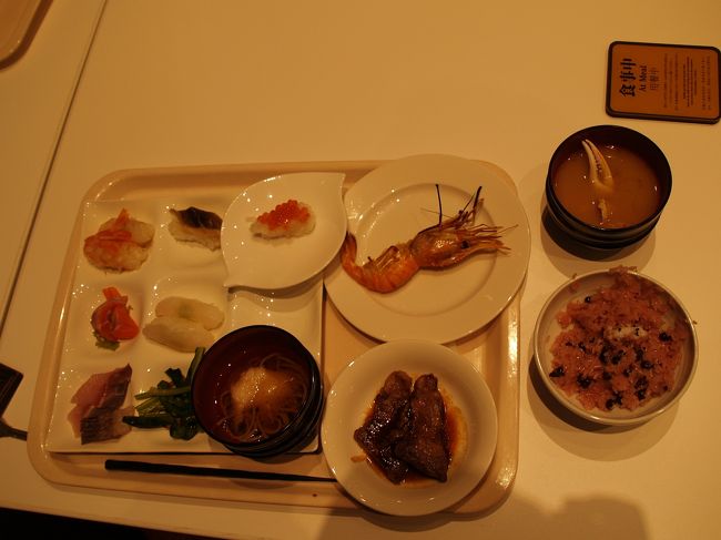 ビュウフェ型なので、好きな物をセレクトした。満足できる内容であった。プレートがプラスチックなのが少々おしい。