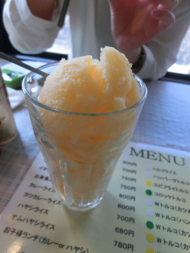 ミルクシェーキ？