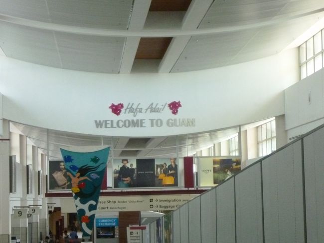 空港では免税店ぶらぶらしたりして時間を過ごしました。<br />いよいよグアムから帰国です。