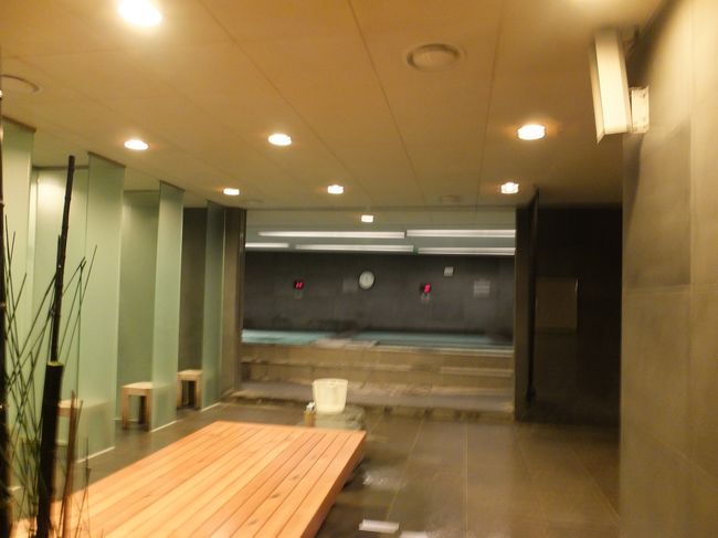 清潔感がある。