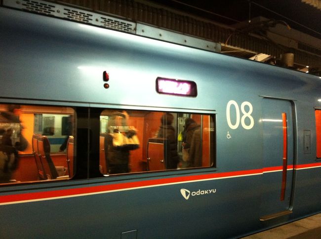 小田急ロマンスカー