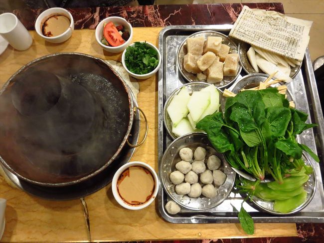 ちょっと頼みすぎたかな…