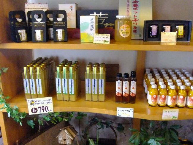 こんなに沢山の蜂蜜が〜