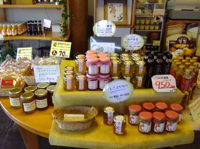 <br />色々そろっていました