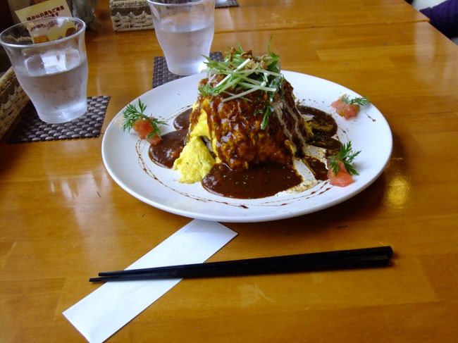 お目当てのオムライス　デミグラスハニーオムライス９８０円