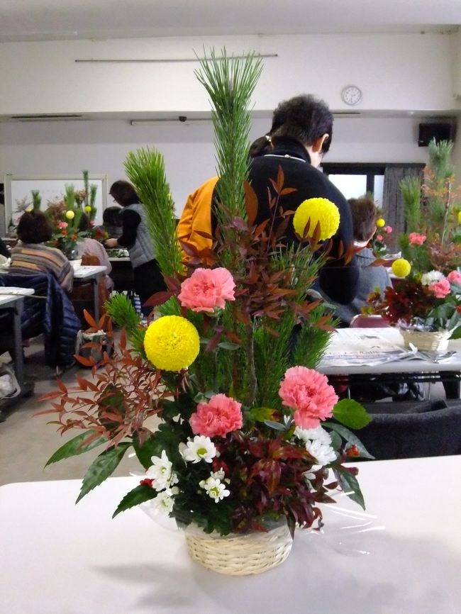 最後にきれいな金色の和紙を頂き