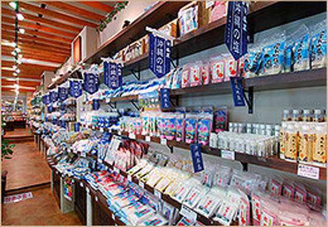 塩専門店「塩屋(まーすやー)」<br />※画像はお借りしました