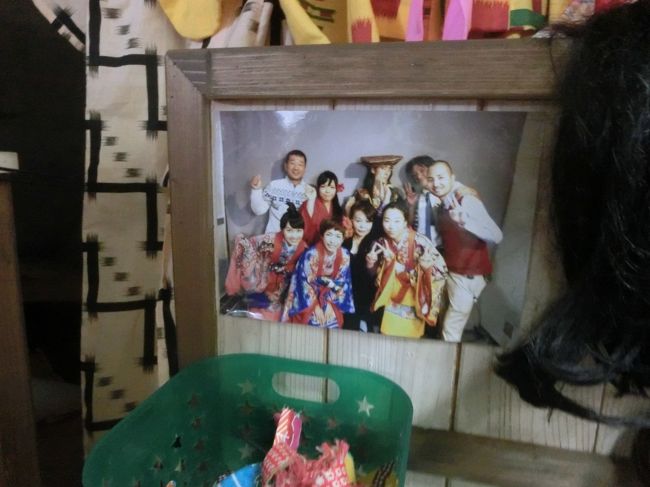 まちゃみとかも来たんだって！