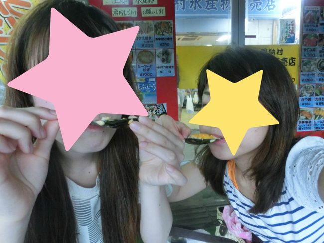 ウマウマ(゜-゜)/〜〜<br />しかしここでトラブル発生<br />意外と脂っこいのです。。。<br /><br />もう老化を始めている私の胃…<br />胃もたれが(笑)<br /><br />でも本当においしかった〜