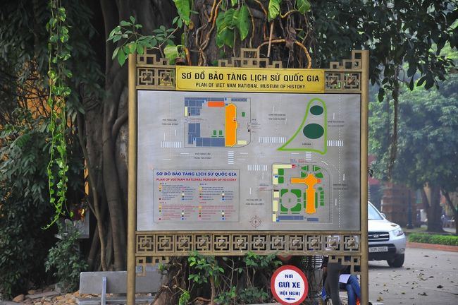 テーマによって、<br />何棟にも分かれているようです。