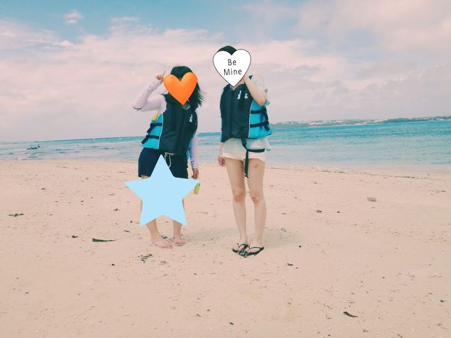 マリンスポーツは「スルル」にお願いしました(^o^)<br />ここはグループだけで専属スタッフ一人貸切制です。<br />簡単に言えば自分たちだけで乗り物＆スタッフを占領できる感じ(笑)<br /><br />どうやら私たち最初に私有地に車とめっちゃったみたいで<br />ご迷惑をおかけしてしまいました。。。