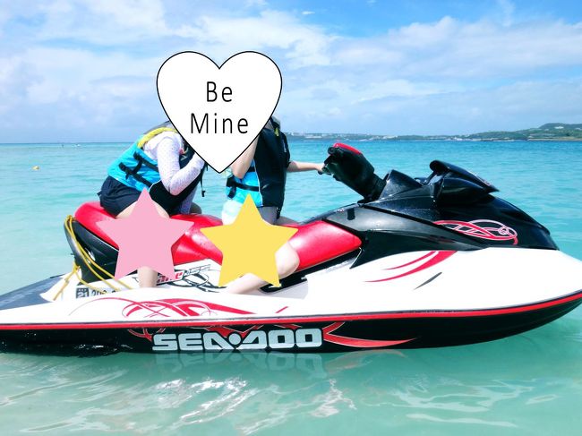 日本は自分では運転できないので<br />もちろんスタッフさんが運転してくれます(^o^)<br />これが一番たのしかったーーーーーーーーーー☆<br /><br />絶叫好きな私たち<br />ぎゃーぎゃー言いまくり反応がいいねぇと<br />あっちこっち振り回されました(笑)