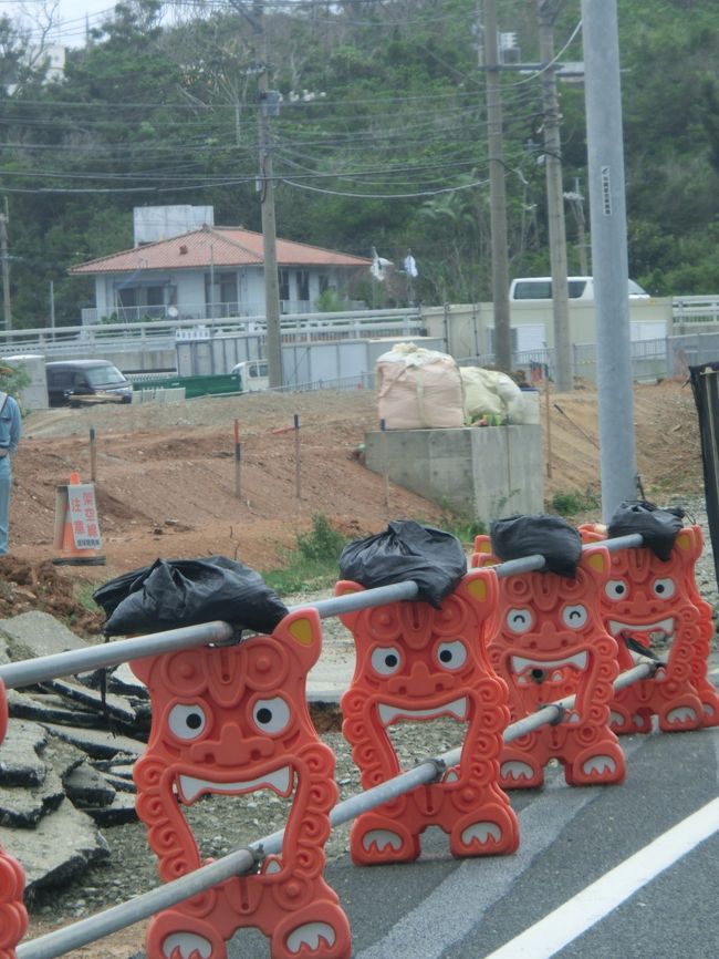 気分は悪いがテンションは高い私☆<br />次のマリンスポーツの場所に向かいます\(^o^)／<br /><br />沖縄は工事のやつまでシーサー