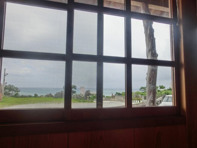 うちなーの味「石なぐ」です