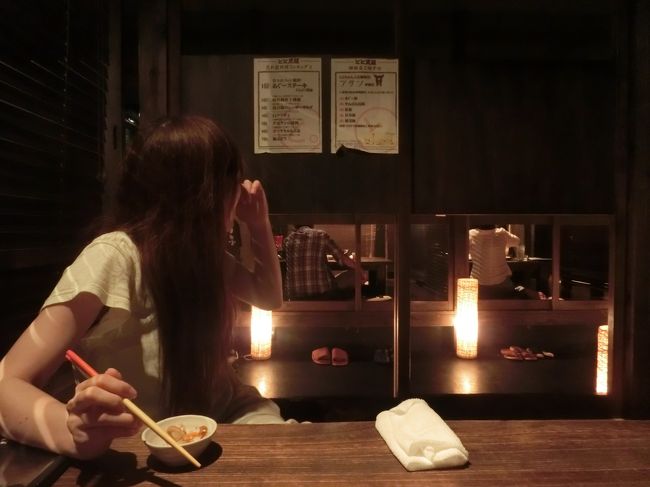 晩御飯♪<br />ここもおいしかったし店員さんがとっても良い笑顔！！！<br />それではおやすみなさい☆