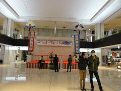 石垣空港のロビーです。

元日のイベントがあったのかしら。。。
さすがに、もう終わっておりました。。。