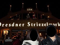 2013年12月22日（日）

ヴュルツブルクからフランクフルトへICEで移動します。というのも、これまでは一人旅でしたが、今日からは両親と合流するためです。

フランクフルト空港で両親と合流後、空路でドレスデンへ。約1時間です。

ドレスデンのマーケットは、ドイツ三大クリスマスマーケットの一つで、「最も古いクリスマスマーケット」と言われています。

2013年は579回目です。
ドレスデンは、かつてはザクセン王国の首都として栄えながら、第2次大戦の空襲で徹底的に破壊され、その後は東ドイツ地域となり、約40年間の東西分裂時代を過ごしました。

どんな時代でも、ずっとクリスマスマーケットは続いていたとは…すごいですね。