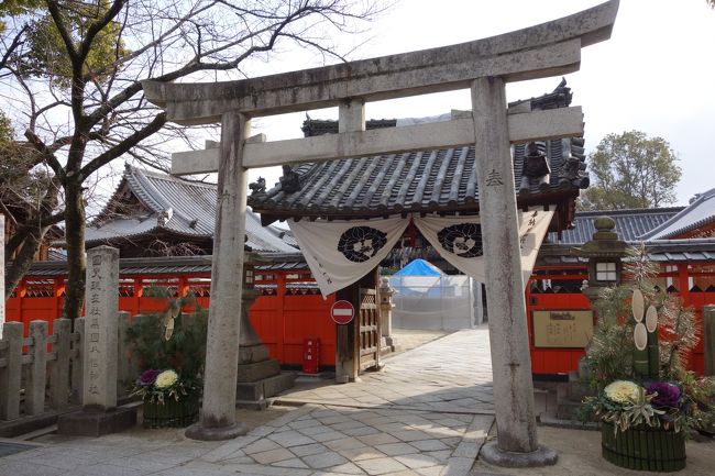 駅から１０分ほどで、薬園八幡神社。<br />そして、そのお隣にお寺の気配・・・ワクワク。<br />明治の神仏分離で分けられたのだろう。