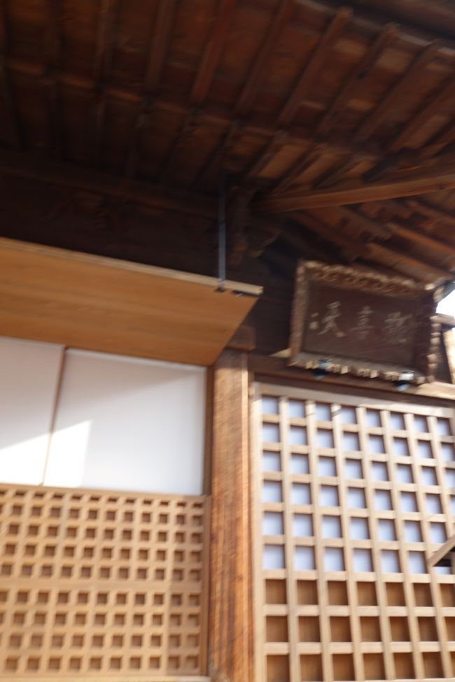 魚籃観音（ぎょらんかんのん）、十一面観音、歓喜天、如意輪観音などもいらっしゃるそうだが、これらもそれぞれの厨子の中で拝観かなわず。<br />大日如来など一部仏像を拝観。<br />