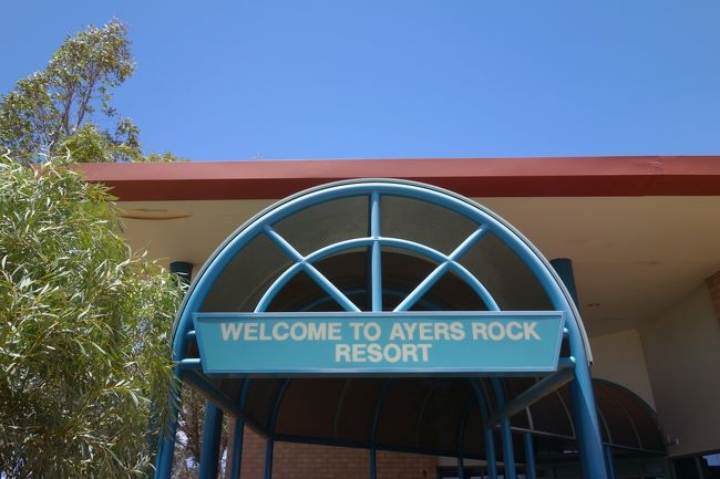 到着〜！暑い！