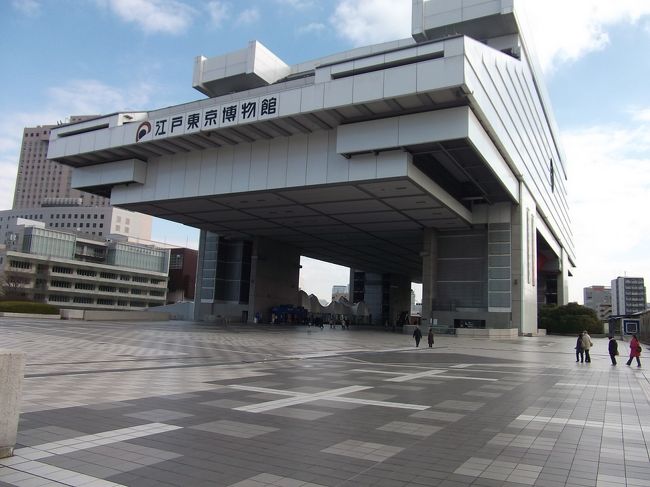 ぐるっとパス利用で都内の美術館 博物館３９施設 東京の旅行記 ブログ By Mr Tさん フォートラベル