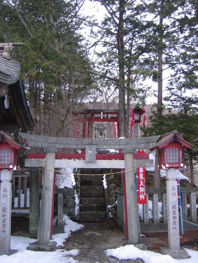 那須藤城清治美術館へ 那須温泉神社 九尾の狐 殺生石 を見て来ました 那須 栃木県 の旅行記 ブログ By ごまさん フォートラベル