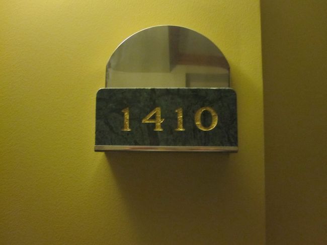 部屋は１４１０