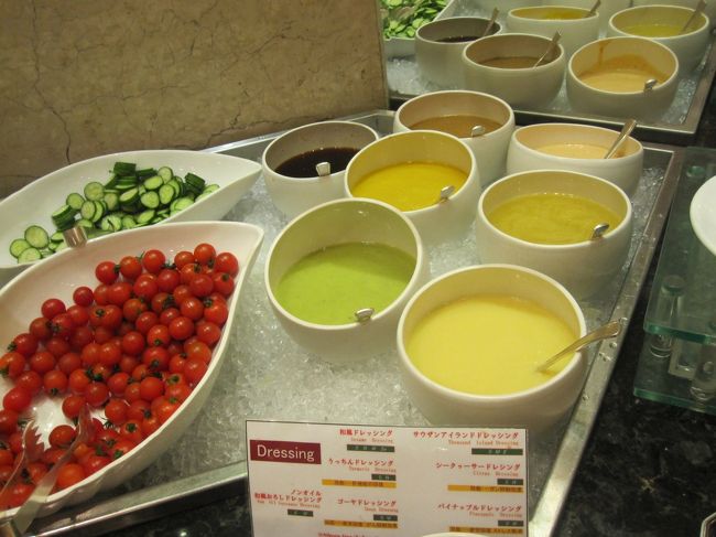 すごく楽しみにしていた朝食へ行く為に早起きしました。<br /><br />