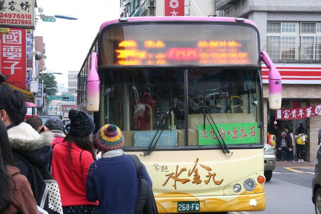 駅前からバスで九フンへ<br />
