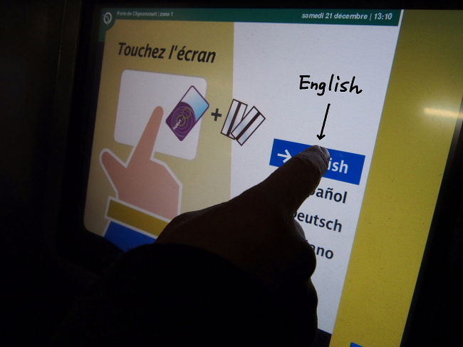 前のヒトの画面を終わらせ、英語を選択。