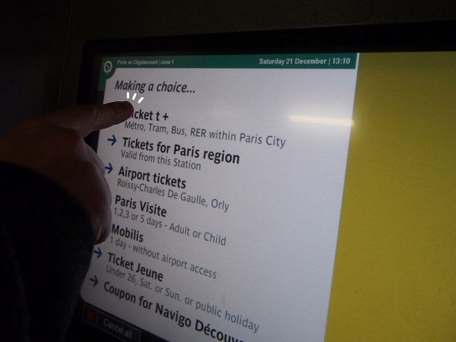 ココが驚き悩むのだが、いちばん上の<br />“Ticket t+”を選択。<br /><br />“Ticket t+”↓<br />http://www.ratp.fr/ja/ratp/r_61656/ticket-t/