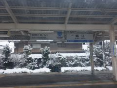 雪が増えてきました。