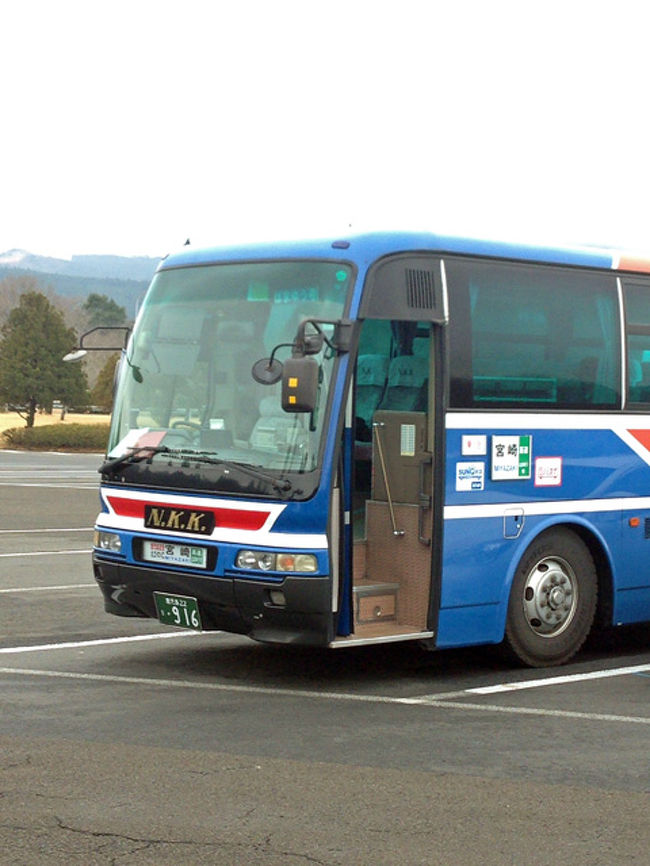 コロプラ 18きっぷ九州周遊の旅1日目 宮崎県の旅行記 ブログ By きいちさん フォートラベル コロプラ 18きっぷ九州周遊の旅1日目 宮崎県の旅行記 ブログ By きいちさん フォートラベル