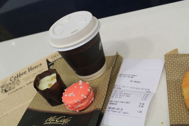 姉チョイスも、甘い系ながら美味。<br /><br />今回の朝の冒険、なかなかの成功でした。