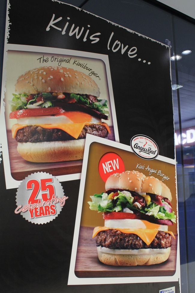 ちなみにＮＺの方々（kiwi)が好きなバーガーはこんな感じのようです。<br /><br />食べるの大変そうです。