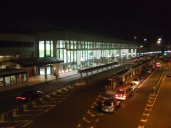 伊丹空港からギリギリで飛行機に飛び乗り帰京しました。