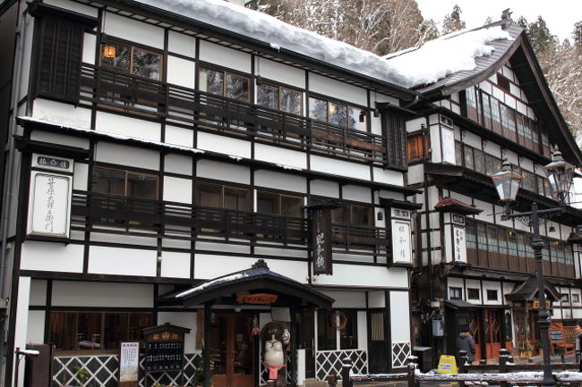 白銀の世界へ 14 初旅は山形 2 銀山温泉 昭和館編 銀山温泉 山形県 の旅行記 ブログ By Kittyさん フォートラベル