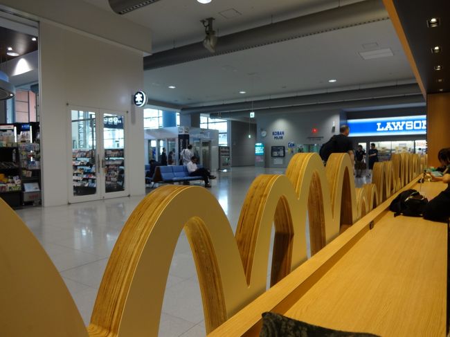 まずは関空のマクドナルドから。<br />前日相方と音信不通になったため一睡もできず・・・<br /><br />一人旅になるのかと思いきや、相方登場。<br />