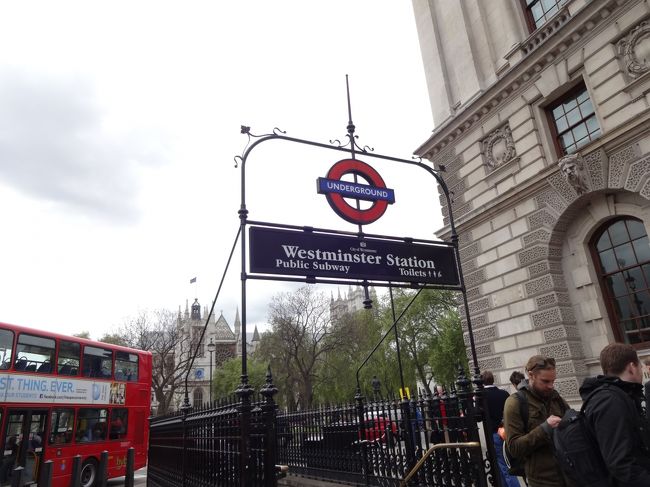 メトロのマークです。